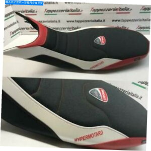 V[g DUCATI Hypermotard 821 939 Tappezzeria Italia Seet CoverRXbvObv Ducati Hypermotard 821 939 Tappezzeria Italia Seat Cover Anti-Slip Ultra-Grip