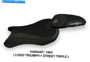 �V�[�g Triumph Street Triple 2017-2020 Tappezzeria Italia�V�[�g�J�o�[�z���C�g557 TRIUMPH STREET TRIPLE 2017-2020 Tappezzeria Italia Seat Cover WHITE 557�y���s�A���i�z