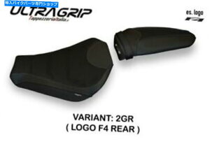 V[g MVI[KX^F4 2010-2019 Tappezzeria ItaliaV[gJo[O[242 MV AUGUSTA F4 2010-2019 Tappezzeria Italia Seat Cover GREY 242