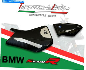 V[g S1000 R 14/19 MOD GERA 1ɂV[gJo[1 by TappezzeriaItalia.it SEAT COVER FOR S 1000 R 14/19 MOD GERA 1 by tappezzeriaitalia.it
