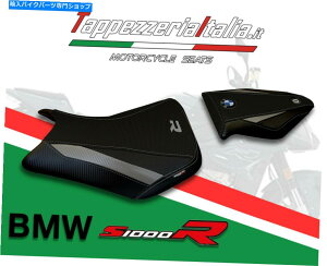 V[g S1000 R 14/19 MOD GERA 3ɂV[gJo[3 SEAT COVER FOR S 1000 R 14/19 MOD GERA 3 by tappezzeriaitalia.it