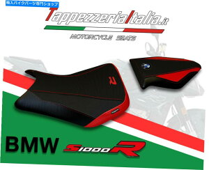 V[g S1000 R 14/19 MOD GERA 5̃V[gJo[5 by TappezzeriaItalia.it SEAT COVER FOR S 1000 R 14/19 MOD GERA 5 by tappezzeriaitalia.it