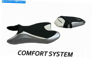 V[g MT-07 MOT-07 MOD ALIA COMFORTION BY TAPPEZZERIA ITALIA Seat cover for MT-07 mod Alia Comfort by Tappezzeria Italia