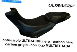 V[g Ducati Multistrada 1200 Enduro 2016-2018 Tappezzeria Lux-1V[gJo[EgObv Ducati Multistrada 1200 Enduro 2016-2018 Tappezzeria Lux-1 Seat Cover Ultra-Grip