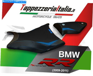 �V�[�g S1000 RR 09/11 MOD Alabama 2�ɂ��V�[�g�J�o�[2 by TappezzeriaItalia.it SEAT COVER FOR S 1000 RR 09/11 MOD ALABAMA 2 by tappezzeriaitalia.it