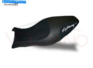 V[g Buell X1 Lightning 1999-2002ΎRV[gJo[Vo[BL001  A  205A`Xbv BUELL X1 LIGHTNING 1999-2002 Volcano Seat Cover Silver BL001A205 Anti slip