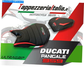 シート シートカバーDUCATI PANIGALE 959 MOD DELFTバイTAPPEZZERIAITIA.IT SEAT COVER DUCATI PANIGALE 959 MOD DELFT by tappezzeriaitalia.it