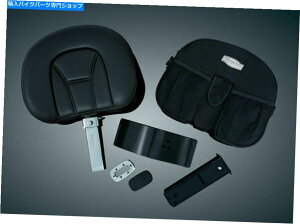 V[g NCLvONS[hCo[XgbNV[obNXg[ou|[`z_S[hEBOGL Kuryakyn Plug N Go Driver Stock Seat Backrest Removable Pouch Honda Goldwing GL