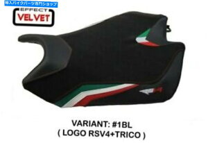 V[g Aprilia RSV 4 2009-2019 Tappezzeria ItaliaV[gJo[ubNA`XbvfUC484 APRILIA RSV 4 2009-2019 Tappezzeria Italia Seat Cover BLACK Anti Slip Design 484