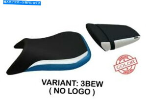 V[g Fit Yamaha R6 1999-2002 Tappezzeria ItaliaV[gJo[u[ - zCg1571 Fit YAMAHA R6 1999-2002 Tappezzeria Italia Seat Cover BLUE - WHITE 1571