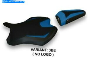V[g }nR6 2017-2019 Tappezzeria ItaliaV[gJo[u[1612 Fit YAMAHA R6 2017-2019 Tappezzeria Italia Seat Cover BLUE 1612
