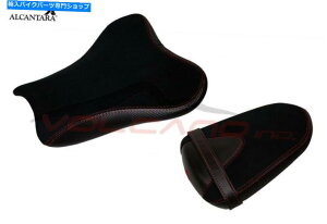 シート スズキGSX-R 1000 2005-2006デザイン火山シートカバーアンチスリップブラックS001Cセット Suzuki GSX-R 1000 2005-2006 design Volcano Seat cover Anti slip Black s001c set