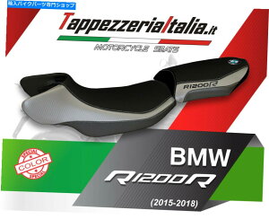 V[g R 1200 R 15-18 MOD Aurelia SPCLiTappezzeriaitaliaj̃V[gJo[B SEAT COVER FOR R 1200 R 15-18 MOD AURELIA SPCL by tappezzeriaitalia.it