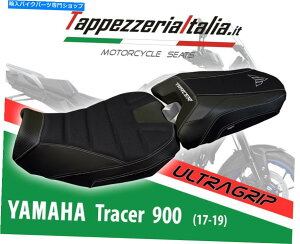 V[g Tracer 900pV[gJo[900 18/19 Mod Nairobi TB by TappezzeriaItalia.it SEAT COVER FOR TRACER 900 18/19 MOD NAIROBI TB by tappezzeriaitalia.it