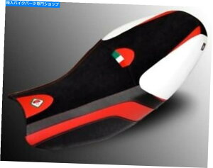 V[g Ducabike Ducati ScramblerV[gJo[CSSCR01. Ducabike Ducati Scrambler Seat Cover CSSCR01
