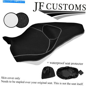 V[g DSG2zCgObvrj[JX^tBbgz_VFR 1200 F 09-17fAV[gJo[+ WSP DSG2 WHITE & GRIP VINYL CUSTOM FITS HONDA VFR 1200 F 09-17 DUAL SEAT COVER +WSP