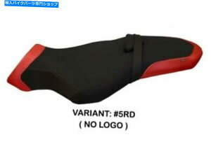 �V�[�g Fit Yamaha MT-10 Tappezzeria Italia Seet Cover Red 1264 Fit YAMAHA MT-10 Tappezzeria Italia Seat Cover RED 1264�y���s�A���i�z