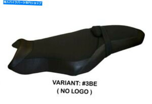 �V�[�g ���}�nMT-10 Tappezzeria Italia�V�[�g�J�o�[�u���[1272 Fit YAMAHA MT-10 Tappezzeria Italia Seat Cover BLUE 1272�y���s�A���i�z