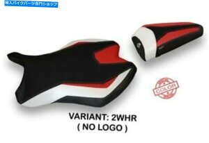 V[g Tappezzeria R6 2017-2019 Tappezzeria italiaV[gJo[zCg - Red 1600 Fit YAMAHA R6 2017-2019 Tappezzeria Italia Seat Cover WHITE - RED 1600