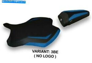 V[g }nR6 2017-2019 Tappezzeria ItaliaV[gJo[u[1607 Fit YAMAHA R6 2017-2019 Tappezzeria Italia Seat Cover BLUE 1607