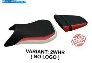 V[g }nR6 1999-2002 Tappezzeria ItaliaV[gJo[zCg - bh1570 Fit YAMAHA R6 1999-2002 Tappezzeria Italia Seat Cover WHITE - RED 1570