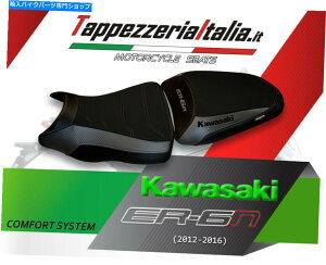 �V�[�g 2012 MOD�f�C�g��1�ɂ��ER6n�p�V�[�g�J�o�[1 by TappezzeriaItalia.it SEAT COVER FOR ER6N from 2012 MOD DAYTON 1 by tappezzeriaitalia.it�y���s�A���i�z