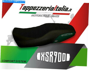 V[g XSR 900 MOD Portorico 5̃V[gJo[5 TappezzeriaItalia.it SEAT COVER FOR XSR 900 MOD PORTORICO 5 COMFORT by tappezzeriaitalia.it