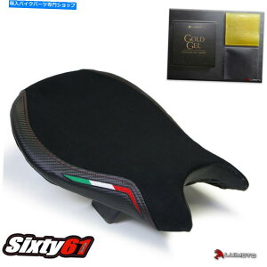 V[g GEL 2009-2015ubNbhXeb`XG[hJ[{ Ducati Streetfighter Seat Cover with Gel 2009-2015 Black Red Stitch Suede Carbon
