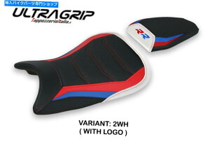 V[g BMW S1000RR 2019-2021 M-SPORT TAPPEZZERIA ITALIAV[gJo[o^[EgObv BMW S1000RR 2019-2021 M-Sport Tappezzeria Italia Seat Cover Baltar Ultra-Grip