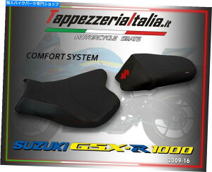 V[g GSX R 1000 09/16 MOD ELBASAN TB COMFTAPPEZZERIAITALIA.IT SEAT COVER FOR GSX R 1000 09/16 MOD ELBASAN TB COMF by tappezzeriaitalia.it