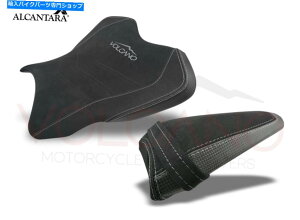 シート Fit Yamaha YZF R1 2015-2020火山デザインシートカバーシルバーY033CC137 Fit Yamaha Yzf R1 2015-2020 Volcano Design Seat Cover Silver Y033Cc137