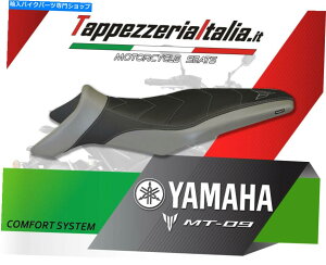 V[g MT-09 MT-09 MOD Gallipoli 1 Comfort by TappezzeriaItalia.it SEAT COVER FOR MT-09 MOD GALLIPOLI 1 COMFORT by tappezzeriaitalia.it