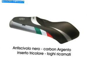 V[g TAPPEZZERIA ITALIAV[gJo[Vo[1312 Fit YAMAHA X MAX 2005-2009 Tappezzeria Italia Seat Cover SILVER 1312