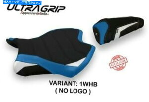 V[g }nR6 2017-2019 Tappezzeria ItaliaV[gJo[zCg - u[1614 Fit YAMAHA R6 2017-2019 Tappezzeria Italia Seat Cover WHITE - BLUE 1614