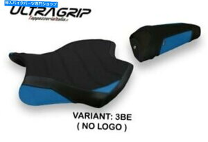 V[g }nR6 2017-2019 Tappezzeria ItaliaV[gJo[u[1622 Fit YAMAHA R6 2017-2019 Tappezzeria Italia Seat Cover BLUE 1622