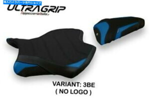V[g }nR6 2017-2019 Tappezzeria ItaliaV[gJo[u[1623 Fit YAMAHA R6 2017-2019 Tappezzeria Italia Seat Cover BLUE 1623