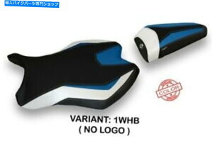 V[g Tappezzeria italia SeetJo[zCg - u[1599 Fit YAMAHA R6 2017-2019 Tappezzeria Italia Seat Cover WHITE - BLUE 1599
