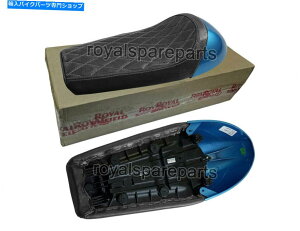 V[g {vCGtB[hGTC^[Zv^[650 D7VOV[gu[JE Genuine Leather Royal Enfield GT & Interceptor 650 D7 Single Seat & Blue Cowl