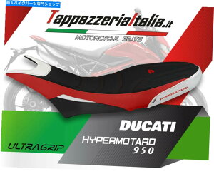 �V�[�g �V�[�g�J�o�[DUCATI HYPERMOTARD 950 MOD LUNA SPCL�uThe TappezzeriaItalia�v�B SEAT COVER DUCATI HYPERMOTARD 950 MOD LUNA SPCL by tappezzeriaitalia.it�y���s�A���i�z