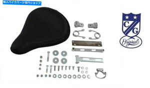 V[g Wbht[\V[g}EgLbgTCY15 "x 4" x 13 " RIGID FRAME SOLO SEAT & MOUNT KIT SIZE 15" X 4" X 13"