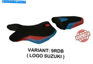 V[g XYLGSR 750 Tappezzeria ItaliaV[gJo[bh - u[329 SUZUKI GSR 750 Tappezzeria Italia Seat Cover RED - BLUE 329