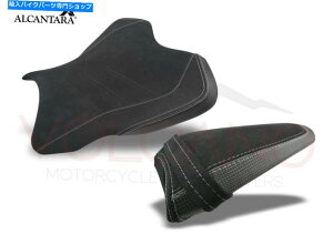 V[g }nYZF R1 2015-2020ΎRfUCV[gJo[Vo[Y033CMC153 Fit Yamaha Yzf R1 2015-2020 Volcano Design Seat Cover Silver Y033Cmc153