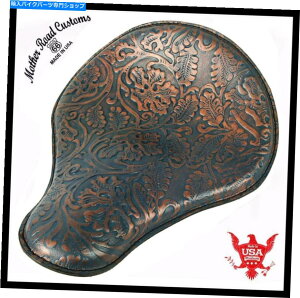 V[g `bp[XvO\V[gX|[cX^[n[[13x15 "u[I[Nt Chopper Spring Solo Seat Sportster Harley 13x15" Blue Copper Oak Leaf