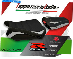 V[g GSX 750 R 600 R 11/19 MOD TEFE 2 TOPEZEZERIAITIALIA.IT SEAT COVER FOR GSX 750 R 600 R 11/19 MOD TEFE 2 by tappezzeriaitalia.it