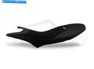 V[g DCUATI HyperMootard 950 2019-2020ΎRV[gJo[ubND100  1017A`Xbv Dcuati hypermootard 950 2019-2020 Volcano Seat Cover Black d1001017 Anti slip