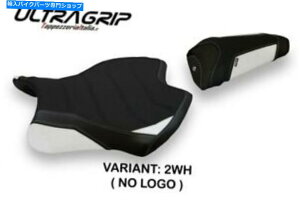 V[g }nR6 2017-2019 Tappezzeria ItaliaV[gJo[zCg1621 Fit YAMAHA R6 2017-2019 Tappezzeria Italia Seat Cover WHITE 1621