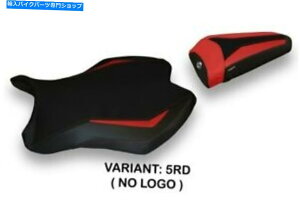 V[g }nR6 2017-2019 Tappezzeria ItaliaV[gJo[bh1609 Fit YAMAHA R6 2017-2019 Tappezzeria Italia Seat Cover RED 1609