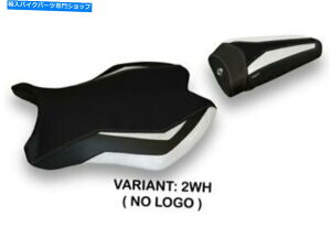 V[g }nR6 2017-2019 Tappezzeria ItaliaV[gJo[zCg1606 Fit YAMAHA R6 2017-2019 Tappezzeria Italia Seat Cover WHITE 1606