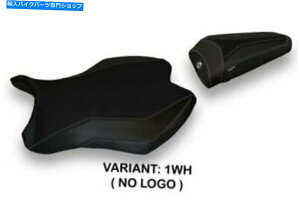 V[g }nR6 2017-2019 Tappezzeria ItaliaV[gJo[zCg1602 Fit YAMAHA R6 2017-2019 Tappezzeria Italia Seat Cover WHITE 1602