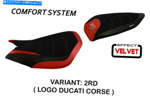 V[g V[gJo[xxbgRtH[ghDJeBpjQ[1199 / S / R Tappezzeria Italia Austin 2 Seat Cover Velvet Comfort Ducati Panigale 1199 /S /R Tappezzeria Italia Austin 2